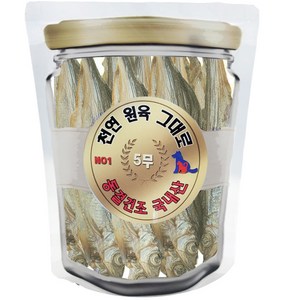 수제명가 동결/자연건조 리얼생선2종 고양이동결건조간식, 11개입, 동결건조 시사모(알빙어)