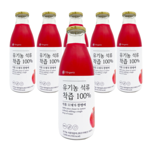 [유기농 석류즙] 물넣지않은 NFC 100% 착즙 석류원액 주스, 1L, 6개