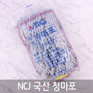 NCJ 국산 청소 청마포걸레 리필ㅣ대 물 강당 리스킹 밀 바닥 극세사 걸레 걸래, 1개