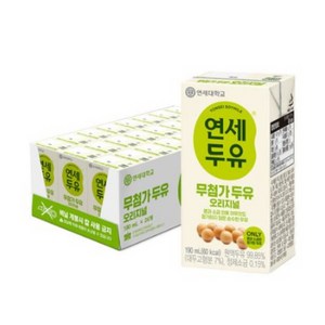 연세두유 무첨가 두유 오리지널, 190ml, 72개