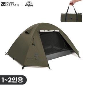 모비가든 2.1kg 경량텐트 백패킹 모토 오토캠핑 싱글텐트 낚시텐트 1인텐트 MOBI GARDEN, 올리브, 2인용