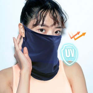 에어 통풍 안면 자외선차단 귀걸이 골프마스크 등산 산책 쿨 여름 남성 여성 멀티스카프 햇빛가리개, 회색