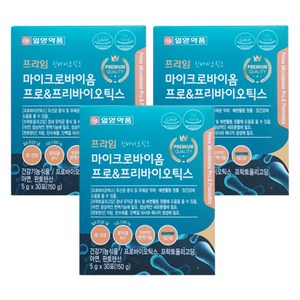 일양약품 프라임 마이크로바이옴 프로&프리바이오틱스 5g x 90포 3개월분, 150g, 3개