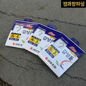 금호조침 감성돔 낚시 묶음바늘 채비, 금호조침 참바늘(바늘6호 목줄3호), 1개