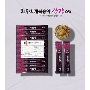 [실속형] 야생 개복숭아 생강 도라지 농축액 스틱 50포/100포, 15g x 100포, 1.5kg, 1개