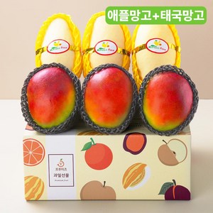 [프루미츠] 프리미엄 고당도 애플망고 3입 + 태국 골드망고 3입 2.1kg, 1세트