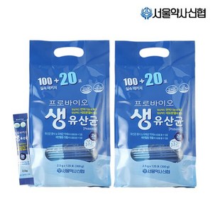 [서울약사신협] 락토온 프로바이오틱스 생유산균 120포 2세트, 300g, 2개