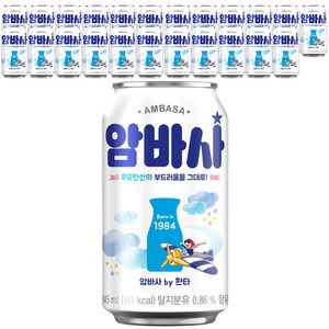 환타 밀크소다 구 암바사 345ml, 24개