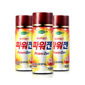 보고신약 한미 파워젠, 20개, 100ml