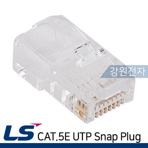 LS전선 LS-MP-UC5E-RJ45-EZ-L CAT.5E UTP RJ-45 Snap 플러그(100개), 1개