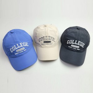 원이가게 아동 유아 여름 수영장 워터파크 레터링 자수 나일론 볼캡 모자 드라이핏 컬리지 캡