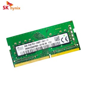 SK하이닉스 노트북 메모리 DDR4 8GB PC4-2400T 19200, 단품
