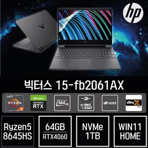 HP 2024 빅터스 15 라이젠5 라이젠 8000 시리즈 지포스 RTX 4060, Dark Silver, 1TB, 64GB, WIN11 Home, 15-fb2061ax