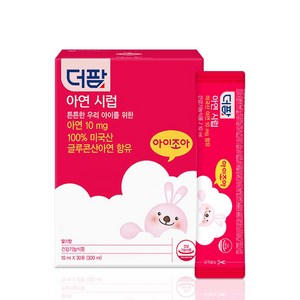 더팜 아연시럽 아이조아 딸기맛 300ml 10ml 30포, 1개