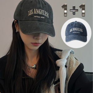 MAMOMA 남녀공용 LOS 빈티지 워싱 볼캡 1+1 2세트