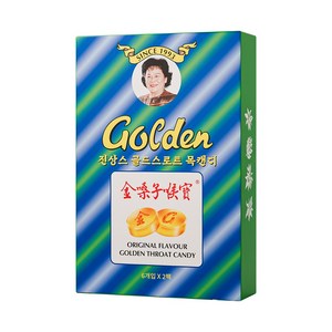 [진상스] 골든스로트 허브 목캔디 12개입 오리지날 페이퍼, 1개, 22.8g