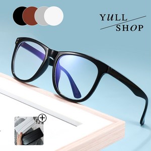 yullshop 블루라이트 차단 안경 자외선 뿔테