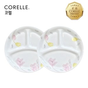 ****** 목련 삼절접시소 2P 세트, 2개