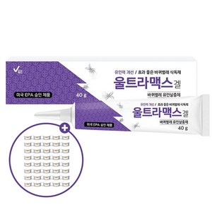 국보 공식판매처 울트라맥스겔40g+먹이캡40개 바퀴벌레약 겔형태의 연쇄박멸 살충제, 1개, 40g