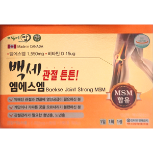 엠에스엠 MSM 영양제 백세관절튼튼엠에스엠 MSM 보스웰리아 초록입홍합 글루코사민 상어연골 복합제품 180정 6개월분, 6개
