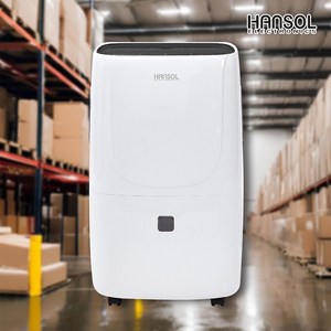 한솔 1등급 업소용 저온 제습기 HSD-065LP 공장 물류창고 현장 지하주차장 지하실 대용량 60L