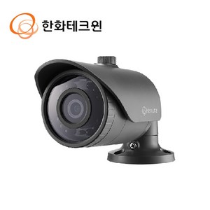 한화테크윈 200만화소 적외선 올인원 카메라 hanwha 2MP CCTV HCO-6020R, 1개