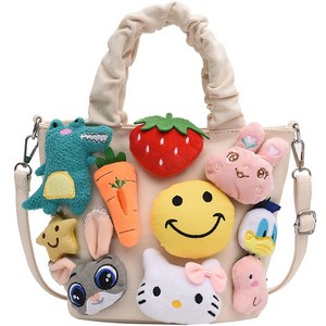 루미또와 캐릭터 인형 캔버스 가방 크로스백