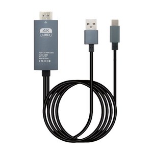 4K 60Hz 스마트폰 미러링케이블 USB-C타입 to HDMI2.0, 1개