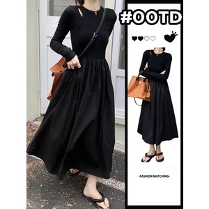 블랙 원피스 슬림핏 데일리룩 니트원피스 롱원피스