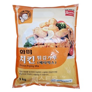 화미제당 [화미] 치킨튀김가루 베타믹스, 3kg, 1개