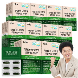 쏘팔매토 쏘팔메토 옥타코사놀 루테인 1000 전립선 건강 눈 건강 지구력 남성 영양제 알레, 30회분, 10박스