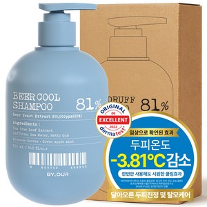 바이아우어 맥주효모 81만PPM 단백질 쿨 탈모 샴푸, 500ml, 1개