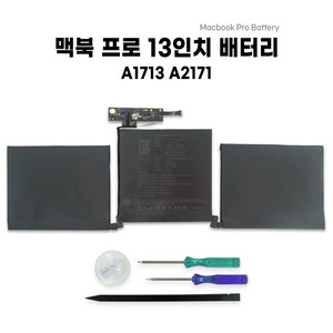 쏘 맥북 프로 13인치 배터리 A1713 A2171 A1708 A2159 A2289 A2338 M1, 1개