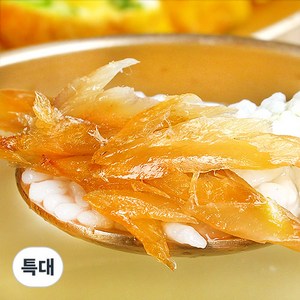 [부자수산] 거꾸로 찐 100% 내장제거 보리굴비 50년 경력 전남 영광 법성포 산지직송, 220g (특대 30~32cm), 5개