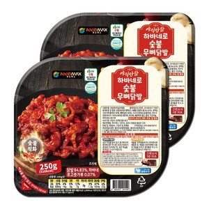 야식만참 하바네로 숯불무뼈닭발, 2개, 250g