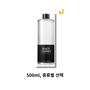 코코도르 디퓨저 리필, 프렌치라벤더, 500ml, 4개