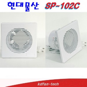 현대물산 SP 102C 욕실용 환풍기ft+4842, 상품선택