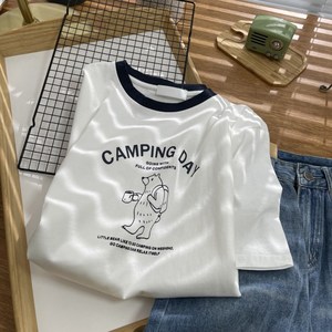 별맘 러블리북극곰 배색 나염 반팔 티셔츠