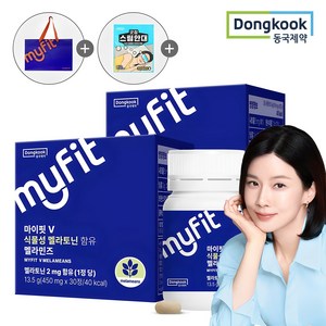 동국제약 마이핏 이보영 100% 식물성 멜라토닌 식약청인증 2mg 함유 토마토추출물 멜라민즈, 30정, 2박스