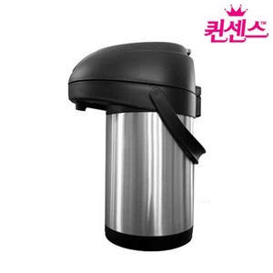 퀸센스 보온보냉 에어포트 보온병, 혼합색상, 2.5L, 1세트