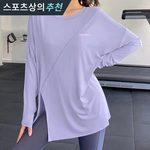 데이로리 스판덱스 요가복 필라테스복 상의 오버핏 긴팔 티셔츠 4colors