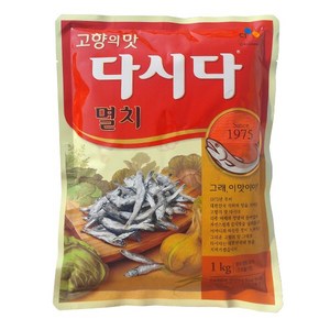 CJ 백설 멸치다시다, 1kg, 2개