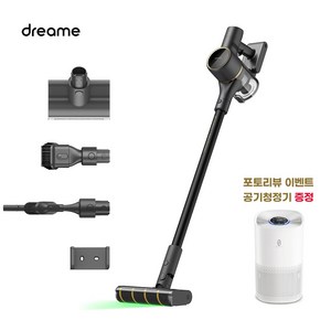 드리미 무선진공청소기 V12 plus 레이저 디텍트 지원, 무선청소기 V12 plus