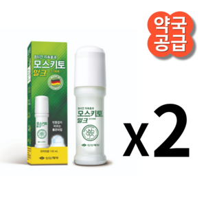 신신제약 모스키토 밀크 해충기피제, 50ml, 2개