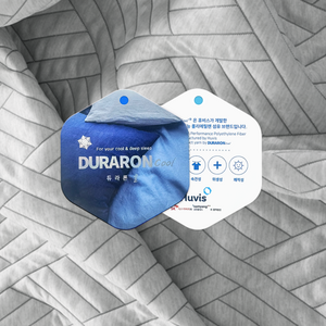 더이든 듀라론 여름 냉감패드, 그레이
