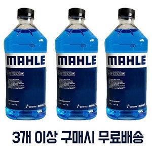 말레 에탄올 워셔액 청포도향, 2L, 6개