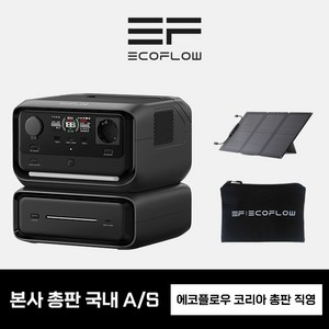 [60W 태양광패널 증정] 에코플로우 리버3 맥스 휴대용 파워뱅크 캠핑용 차박 보조 배터리 220V (리버3 플러스 + EB.300 확장 배터리)