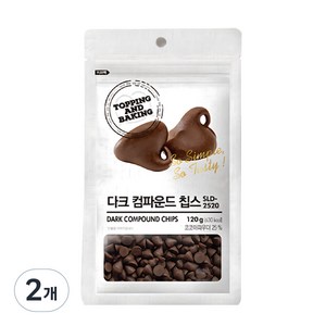 큐원 다크 컴파운드 칩스, 2개, 120g