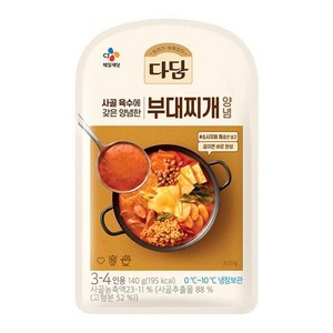 CJ 다담 부대찌개 양념 140g x 10개