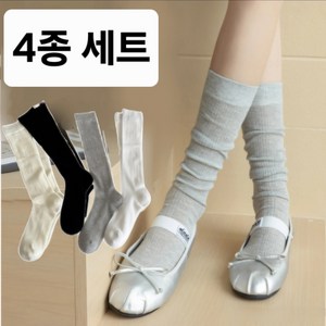 [4종 세트] 펀칭 레이스 시스루 장목 주름 양말 BECKY STORE